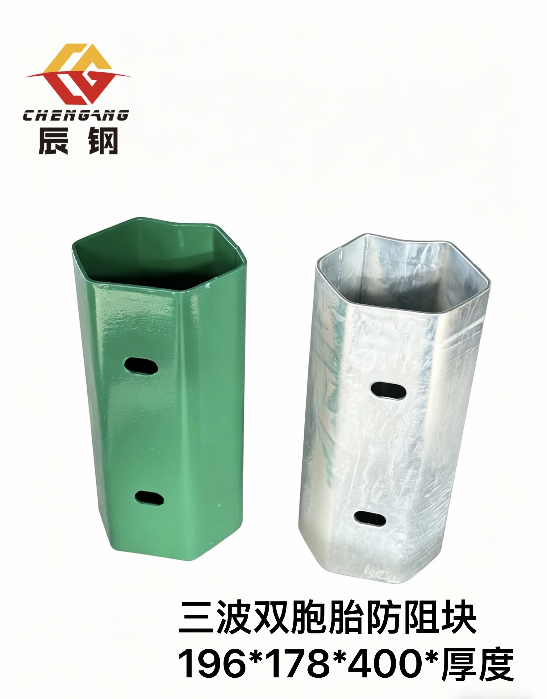 阿拉尔市三波波形护栏波形护栏 - 厂家